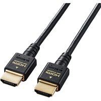 HDMI ケーブル HDMI2.1 ウルトラハイスピード スリム 8K4K 2m ブラック CAC-HD21ES20BK エレコム 1個（直送品）