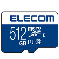 エレコム MicroSDXCカード/データ復旧サービス付/UHS-I U1 70MB/s 512GB MF-MS512GU11R 1個