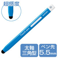 タッチペン スタイラスペン 超感度 三角 鉛筆型 太軸 ブルー P-TPEN02BBU エレコム 1個（直送品）