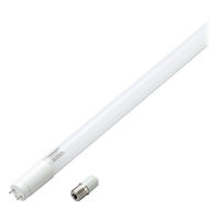 ヤザワコーポレーション（YAZAWA） 直管LED蛍光ランプ 20W形 グロー式 LDF20