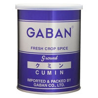 GABAN　クミンパウダー（缶） 200ｇ（GABAN ハウス食品）　21904　1袋（直送品）