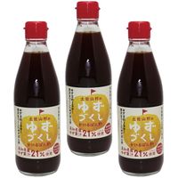 送料無料 店長が大好きな ぽん酢 旭フレッシュ