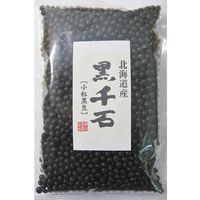 アサヒ食品工業　黒千石 1kg 北海道産　20545　1袋（直送品）