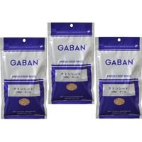 GABAN　クミンシード（袋） 100ｇ×3袋（GABAN ハウス食品）　21944　1袋（直送品）