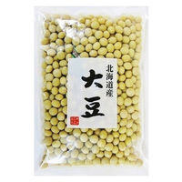 豆力 契約栽培 北海道