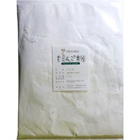 アサヒ食品工業　だんご粉 1kg 国内産　20430　1袋（直送品）