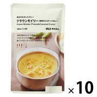 無印良品　素材を生かしたカレー　３辛シリーズ