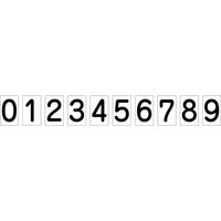 グリーンクロス 安全掲示板用数字マグネット 大（白地黒文字） 1144220201 1セット（50枚入）（直送品）