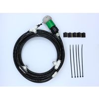 新倉工業 MIST DIY 基本セット 307795 1セット（直送品）