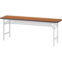ニシキ工業 折り畳み会議テーブル 棚付 幅1500×奥行600×高さ700mm　 1台