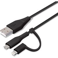 PGA 変換コネクタ付き 2in1 USBケーブル（Lightning＆micro USB）