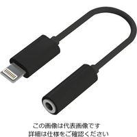 カシムラ Lightningオーディオ変換アダプタ BK KL-85 1セット(10個)（直送品）