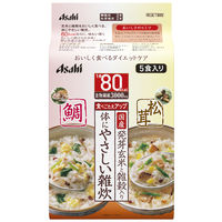 リセットボディ　ダイエットフード　アサヒグループ食品　ダイエット食品