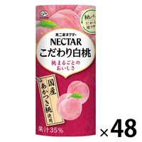 伊藤園 不二家 ネクター こだわり白桃 紙パック 195g 1セット（48本）