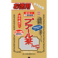 山本漢方製薬 100% 健康茶