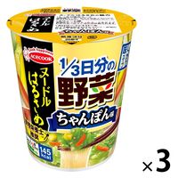 インスタントスープ　ヌードルはるさめ　1/3日分の野菜ちゃんぽん味　43g　1セット(3食入)　エースコック
