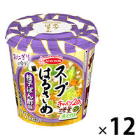 エースコック　インスタント スープはるさめ 柚子ぽん酢 1セット（12食）