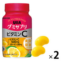 UHAグミサプリ　ビタミンC　ボトルタイプタイプ　1セット（30日分×2個）　UHA味覚糖　サプリメント