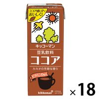 キッコーマン 豆乳飲料 ココア 200ml 1箱（18本入）