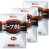 ハウス食品 業務用ビーフカレー辛口レストラン用200g 1セット（3食）