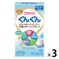 【9ヵ月頃から】WAKODO（和光堂）フォローアップミルク ぐんぐん スティックパック 14g×10包　1セット（3箱）アサヒグループ食品 粉ミルク