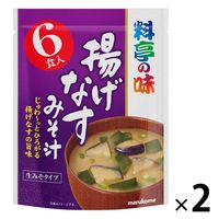 マルコメ　お得用 料亭の味 即席みそ汁