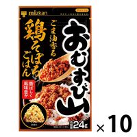 ミツカン おむすび山 ごま油香る鶏そぼろごはん 10袋