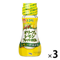 JOYL オリーブ&レモン フレーバーオイル 70g 瓶 3本  (レモン風味油) 味の素 J-オイルミルズ