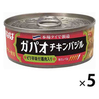 いなば食品 ガパオチキンバジル 5個