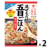 キッコーマン うちのごはん 混ぜごはんの素 五目ごはん 1セット（2個）