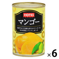 ホテイ マンゴー425g 1セット（6缶）