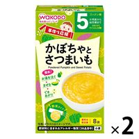 WAKODO 和光堂 ベビーフード 手作り応援 【5ヵ月頃から幼児期まで】だし＆ソース アサヒグループ食品