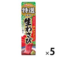 ハウス食品 特選本香り 生わさび 42g 5個