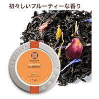 ルピシア　紅茶　ウェディング　1缶（50g）