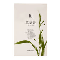 薬日本堂（ニホンドウ）　草葉茶　1箱　お茶