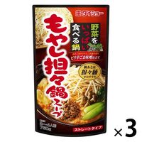 ダイショー 野菜をいっぱい食べる もやし担々鍋スープ 3袋