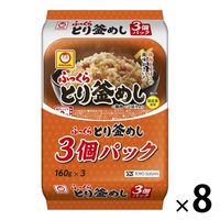 東洋水産　マルちゃん 米飯シリーズ　パックご飯