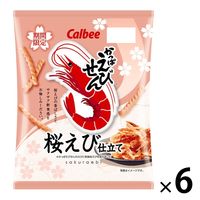 カルビー かっぱえびせん 桜えび仕立て 50g 6袋 スナック菓子