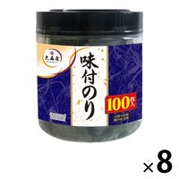 大森屋 味付のり 卓上容器入り 12切100枚 8個 海苔