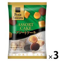 しんこう プチスイーツ アソートケーキ 3袋 洋菓子