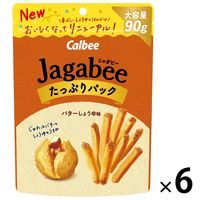 カルビー Jagabee （じゃがビー） バターしょうゆ味たっぷりパック 90g 6袋 スナック菓子