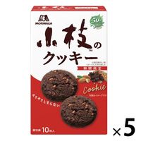 森永製菓 小枝のクッキー 5箱 クッキー ビスケット