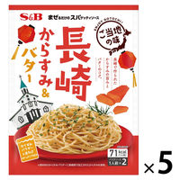 エスビー食品　S&B まぜるだけのスパゲッティソース　ご当地の味