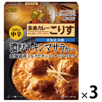 エスビー食品 S＆B 噂の名店 濃厚チキンマサラカレー お店の中辛 1セット（3個）