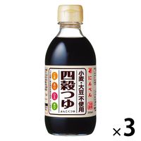 にんべん 四穀つゆ 300ml （小麦・大豆不使用／グルテンフリー） 3本