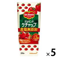 デルモンテ ケチャップ 食塩無添加 295g 5本