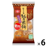亀田製菓 越乃煎餅 旨み醤油味 30枚 6袋 せんべい おかき