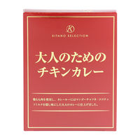 【北野エース】 大人のためのチキンカレー 4902120794387 1個