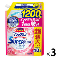 バスマジックリン SUPER泡洗浄 アロマローズ 詰め替え 超特大 1200mL 1セット（3個） 花王