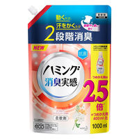 ハミング 消臭実感 ジャスミンソープの香り 詰め替え 1000mL 1個 柔軟剤 花王